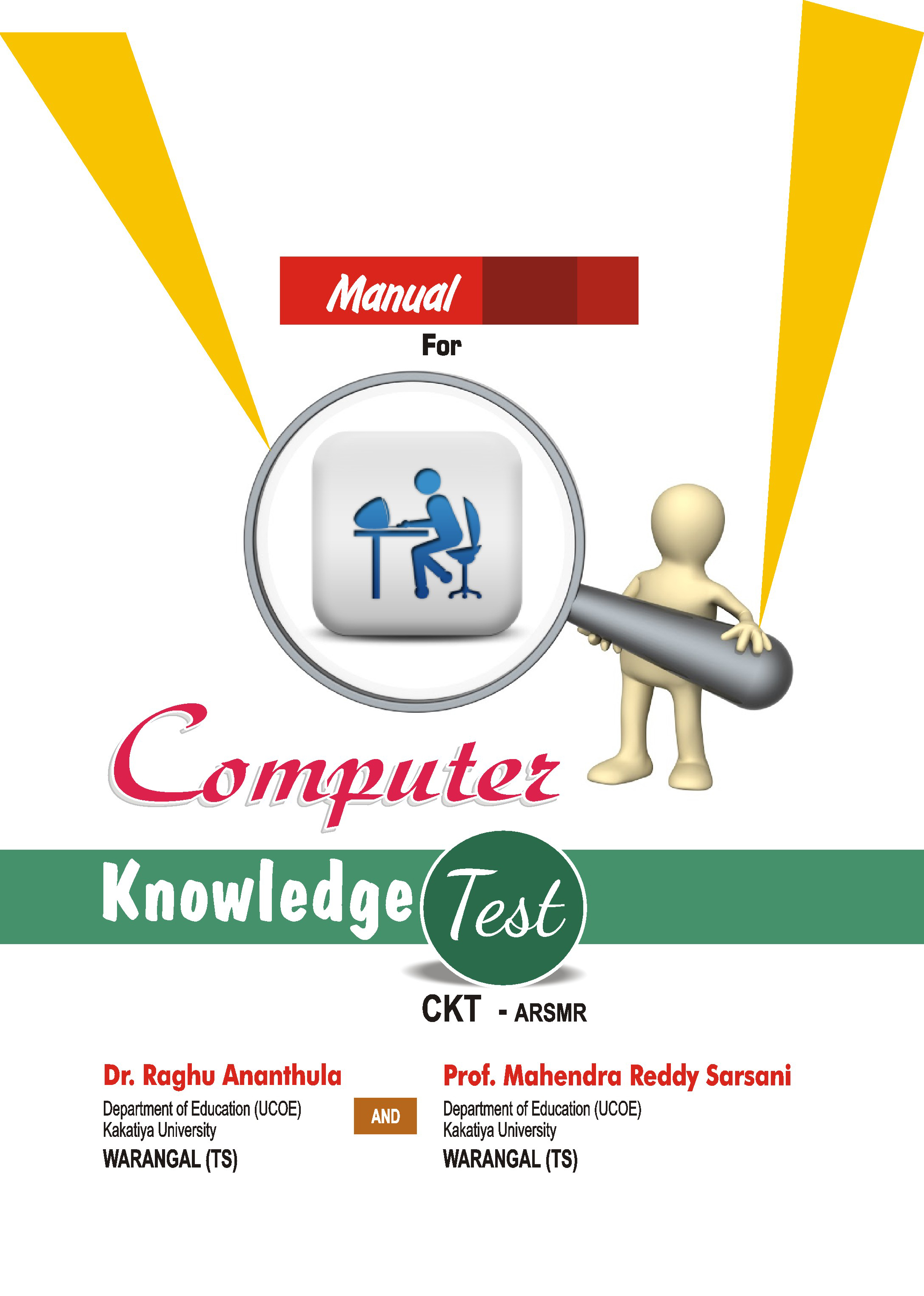 COMPUTER-KNOWLEDGE-TEST